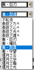 屏幕截图 2022-08-03 173109.png