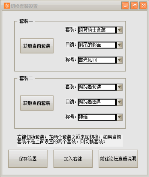 QQ图片20220804171327.png