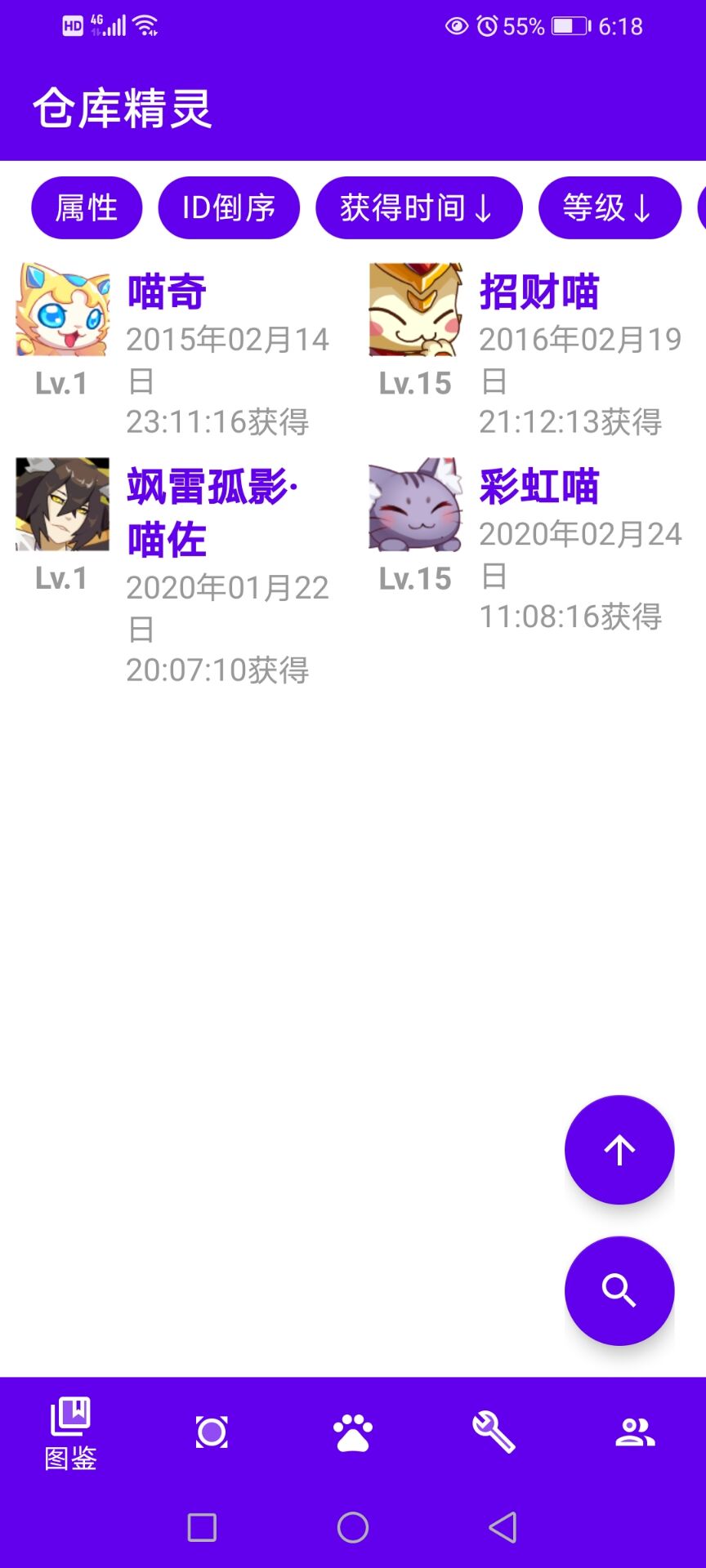 QQ图片20220815181924.jpg