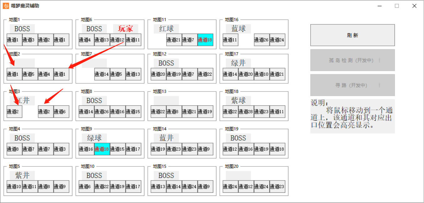 微信图片_20221104204220.png