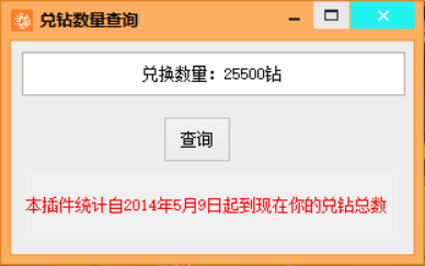 QQ图片20221202203142.png