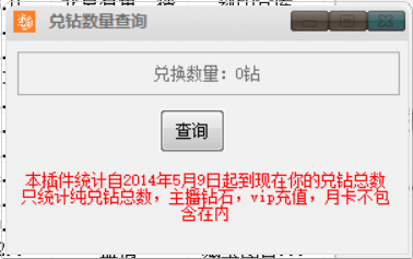 QQ图片20221203211613.png