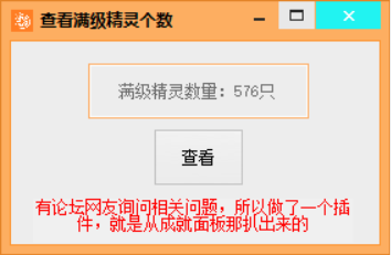 QQ截图20221203212009.png