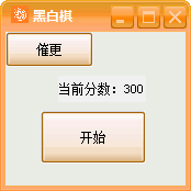 QQ截图20221230210229.png