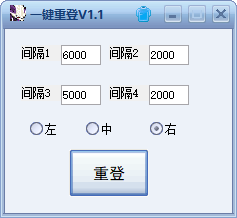 QQ截图20230111213951.png