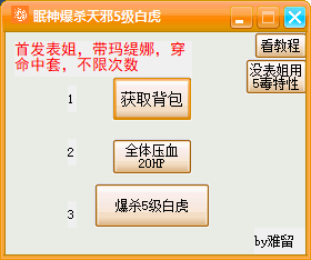 QQ截图20230113190842.png