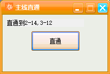 QQ截图20230221230226.png