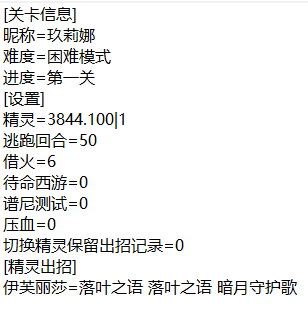 QQ图片20230228203247.png