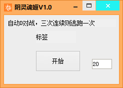 QQ截图20230301001831.png