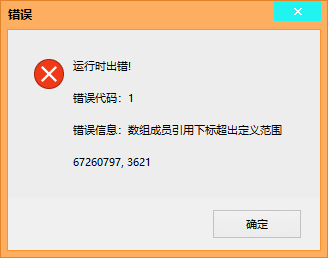 微信图片_20230302173007.png