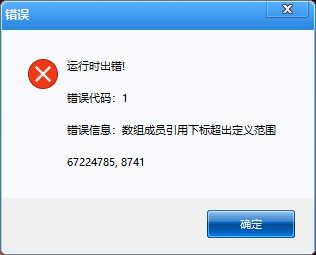 QQ截图20230430000441.png