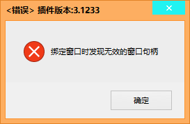 QQ图片20230626115336.png