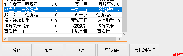 反馈.png