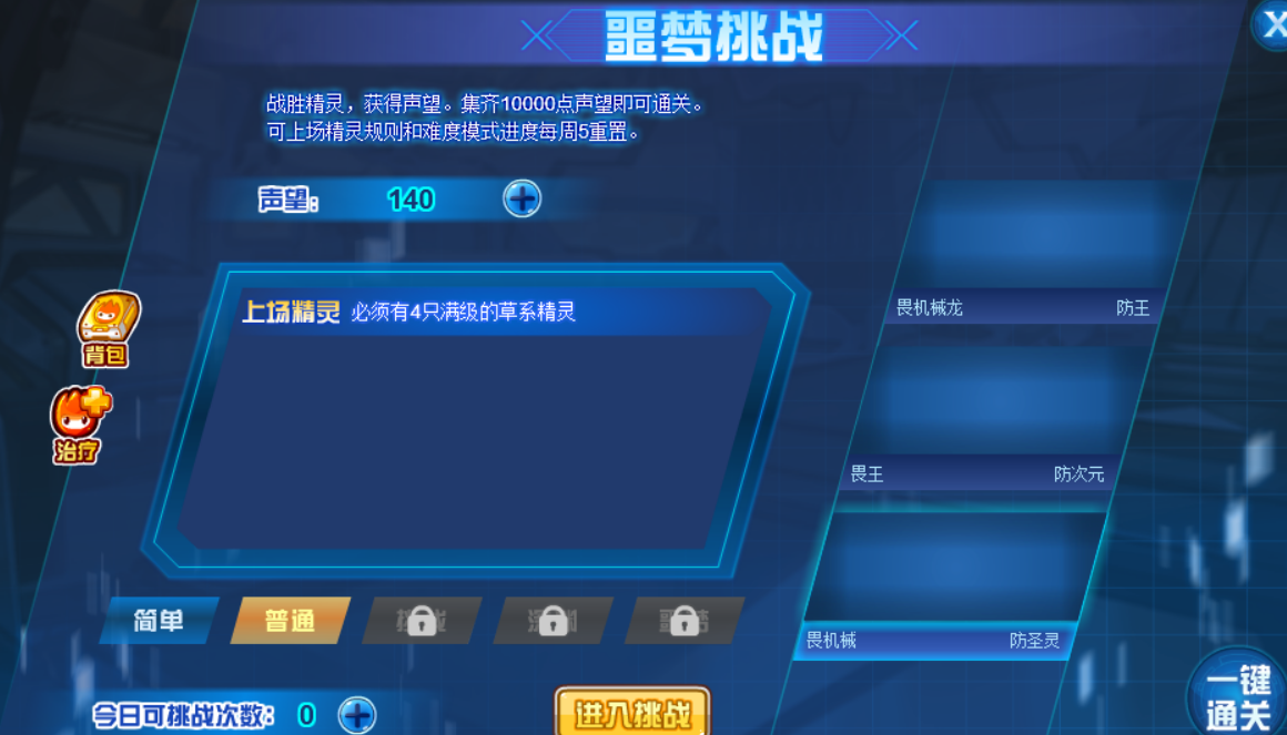 微信图片_20231013144045.png